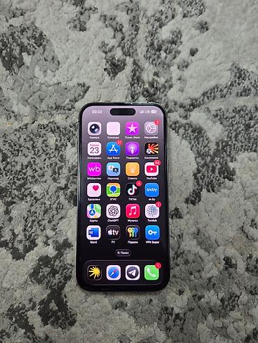 IPhone 14 Pro, Б/у, 256 ГБ, Deep Purple, Зарядное устройство, Защитное стекло, Чехол, 81 %