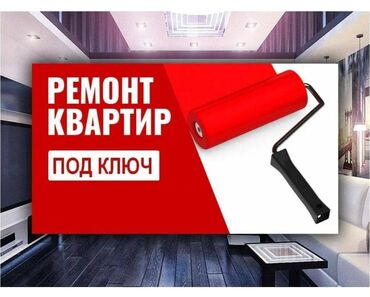 реставрация двери входной: Ремонт под ключ — без лишних забот! ✅ Качественно ✅ Быстро ✅ Недорого