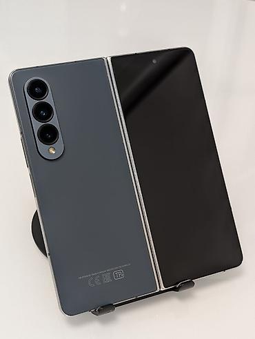z fold: Samsung Galaxy Fold 4, Б/у, 256 ГБ, цвет - Серый, 2 SIM — 1
