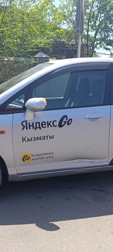Двери и комплектующие: Дверь Передняя левая Honda, Оригинал