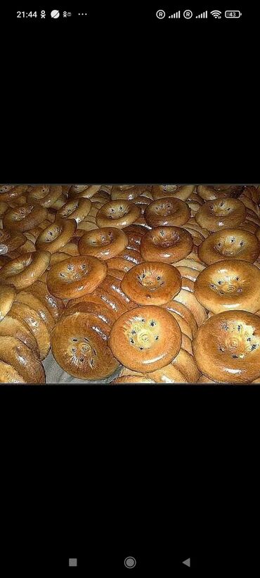 Выездные банкеты: Меню для банкетов и ежедневных заказов - Рулетики из баклажанов — 9