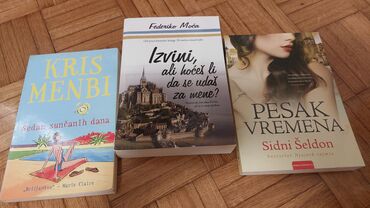 gitare za decu: Knjige ocuvane