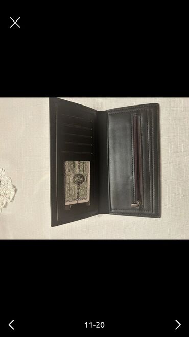 Portmone, pulqabıları: Pulqabı — 17