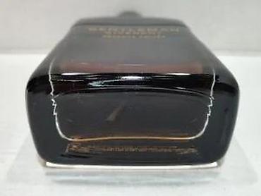 Parfemi: GIVENCHY GENTLEMAN RESERVE PRIVEE EDP100ML TSTR | Givenchy Gentleman — 10