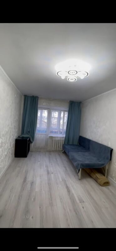 Продажа квартир: 1 комната, 31 м², 4 этаж, Косметический ремонт