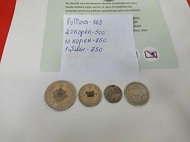 1000 manat nece rubl edir: 1 Sovet rublu, 1859 il, Gümüş, Vəziyyəti: Yaxşı — 2