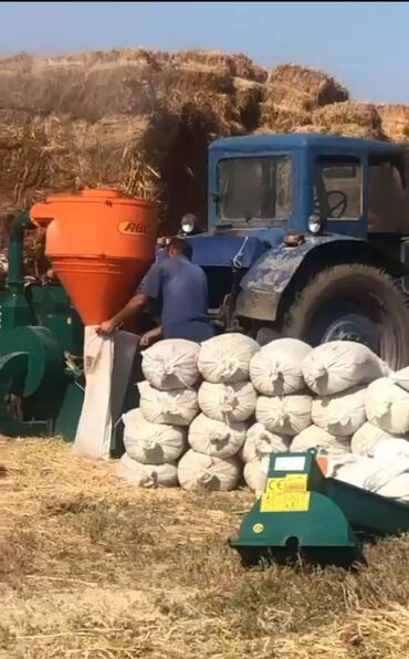 Kommersiya daşınmaz əmlakının satışı: 150 HEKTAR ƏRAZİ satılır İMİŞLİDƏ 110 HEKTAR Mülkiyyət Əkin — 12