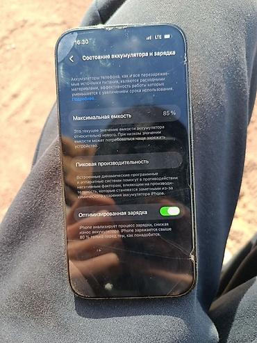 Мобильные телефоны: IPhone 14 Pro, Б/у, 256 ГБ, Графит, 85 % — 5