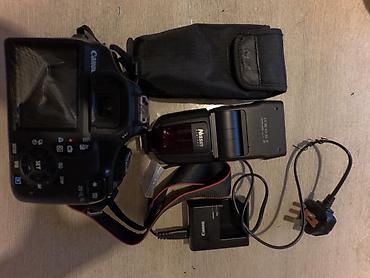 digital camera: Зеркальная камера Canon с комплектом аксессуаров. Состав набора: - — 1