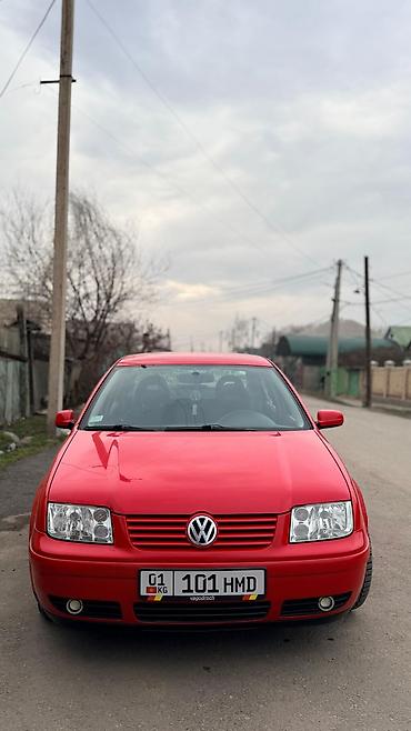 e6 3: Volkswagen Bora: 1999 г., 2 л, Бензин, Седан — 9