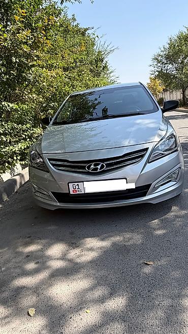 spark 2016: Hyundai Solaris: 2015 г., 1.6 л, Автомат, Бензин, Седан — 2