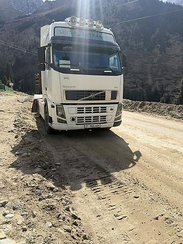 Тягач, Volvo, 2008 г., Сar carrier trailer
