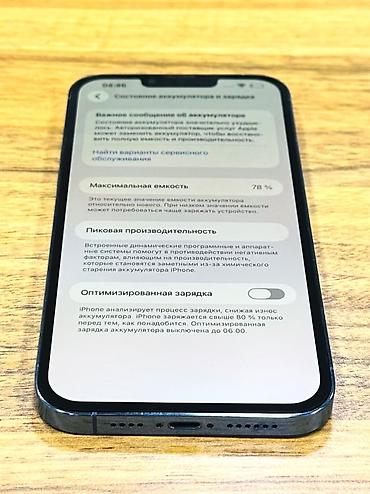 iphone 1w: IPhone 13 Pro, Mavi, Face ID — 3