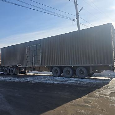 Транспорт: Прицеп, Контейнеровоз, от 12 т, Б/у — 8