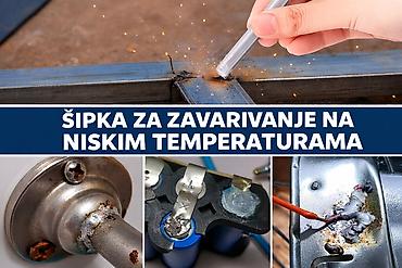 profim: Tražite brzo, efikasno i jeftino rešenje za popravku metalnih delova — 10