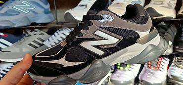 Patike: Patike New Balance – chunky lifestyle/trening model - Dizajn: masivna — 2