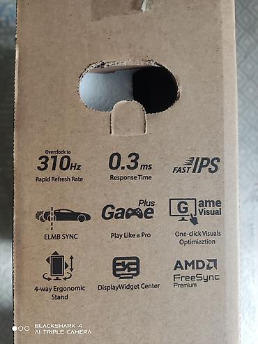 Мониторы: Монитор, Asus, Новый, 24" - 25" — 1