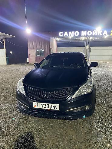 чанган юни с: Huanghai : 2016 г., 3 л, Автомат, Газ, Седан — 3