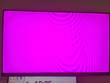 Мониторы: Монитор, MSI, Б/у, 23" - 24" — 7