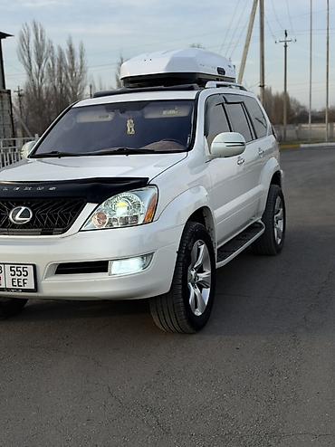 Lexus: Lexus GX: 2005 г., Автомат, Газ, Внедорожник — 11
