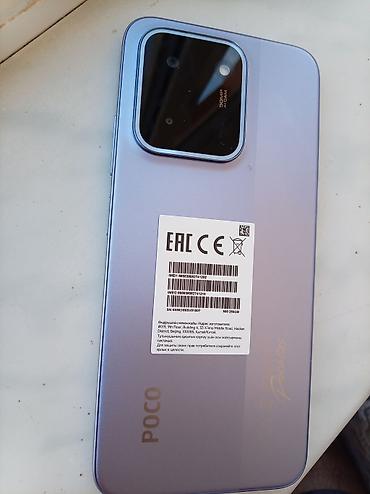 Mobil telefonlar: Poco 256 GB, rəng - Bənövşəyi — 5
