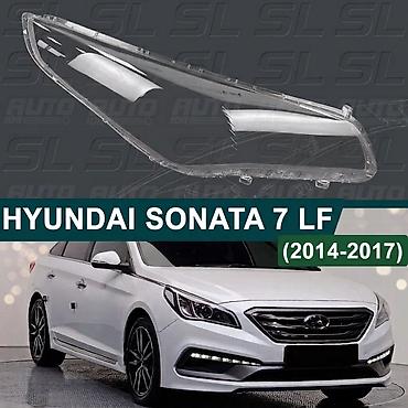 стекло фары соната: Стекло фары для Hyundai Sonata 7 (LF), годы выпуска 2014–2017. - — 1