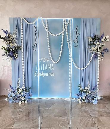 Организация мероприятий: ✨ ПРАЗДНИК НАЧИНАЕТСЯ С КРАСИВОЙ ФОТОЗОНЫ ✨ Хотите, чтобы гости — 17