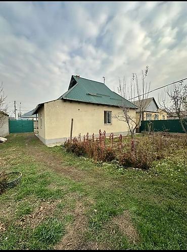 недвижимост: 4 комнаты, 100 м², 4 соток, Аламедин (ГЭС-2), Агентство недвижимости — 2