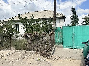 приват кж: Звонить по номеру Торг реальным покупателям Жилой дом с двором — 1