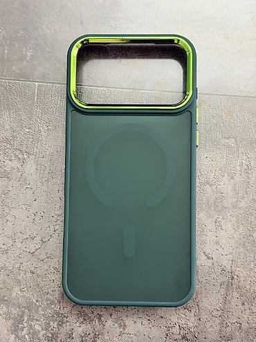 Apple iPhone: IPhone 17 Pro Max, Новый — 6