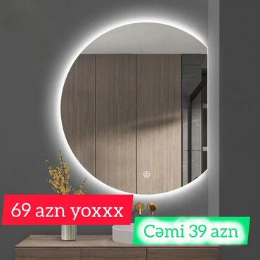 guzgulu dolab: Güzgü Divar üçün, Arxa işıqlı