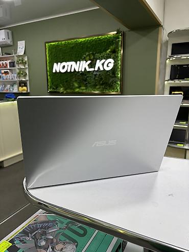 Ноутбуки ASUS: Б/у, Intel Core i5 — 4