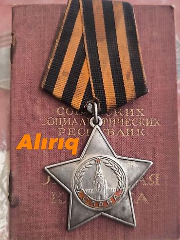 İdman və hobbi: Покупка ордена и медали
Aliriq medal və ordenlər — 3