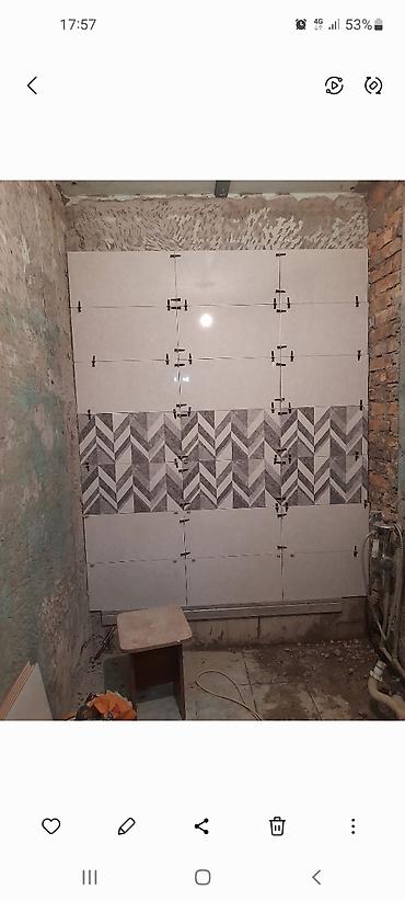 Укладка плитки: Больше 6 лет опыта — 10