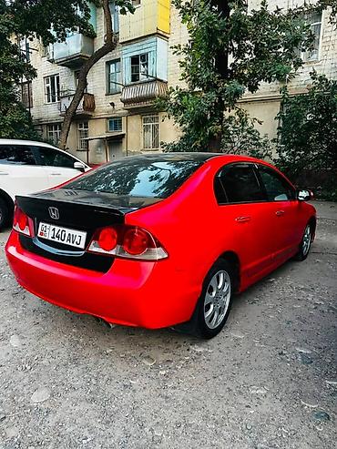 civik: Honda Civic: 2006 г., 1.8 л, Автомат, Газ, Седан — 6