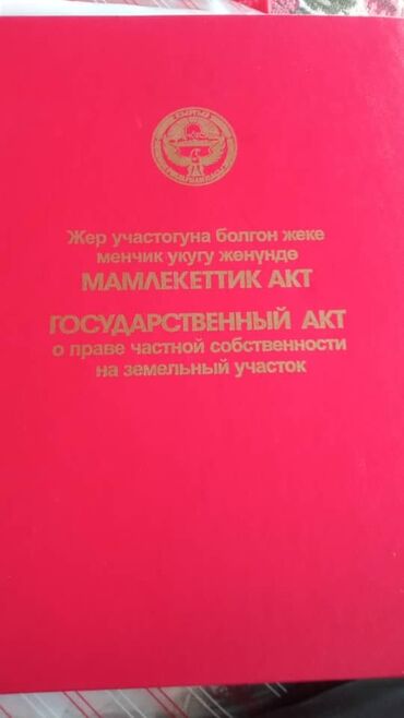 швейный цех боли: Барачный, 50 м², 4 комнаты, Собственник, Старый ремонт
