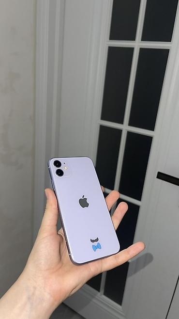 ipone dubay: IPhone 11 — 1