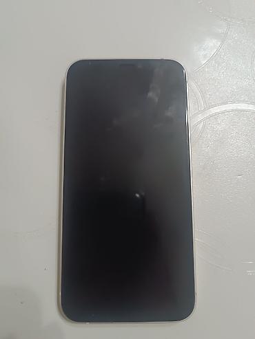 Apple iPhone: IPhone 12 mini, Б/у, 64 ГБ, Белый, Зарядное устройство, 98 % — 2
