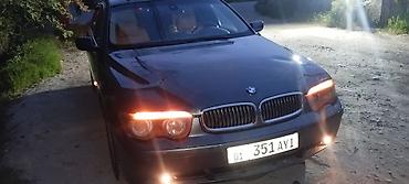 BMW: BMW 7 series: 2001 г., Седан — 5