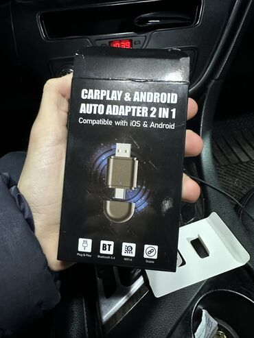 Digər auditexnika: Carplay dəstəkləyən maşında usb’siz carplay’ə qoşulmaq üçün cihazdır