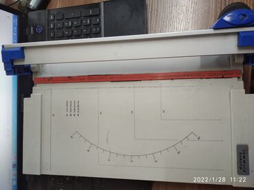 принтер продается: Продаю перфорацию . Рабочая, в комплекте 2 ножа. Писать в личку или