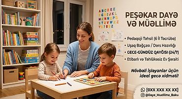 dayə isi: BAŞLIQ: Elanı sona kimi oxyun Əziz valdeyinler ❤️Peşəkar Məktəbəqədər — 1