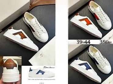 Patike: SANTONI, ORIGINAL, VRH MODELI, HIT | Novo! ! ! Hit. Hit. Hit — 16