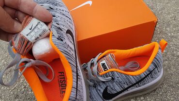 čizme od antilopa: Extra patike "Nike".

Rezmeri od 41 do 46