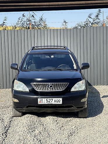 ls 400: Lexus RX: 2005 г., 3.3 л, Автомат, Газ, Кроссовер — 1