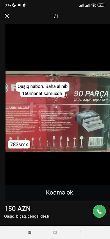 caydan: 90 parça çəngəl, qaşıq, bıçaq dəsti - Tam komplekt: 90 parça çatal — 1