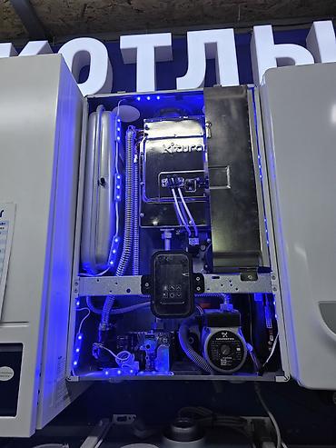 grundfos: Настенный газовый котёл Kiturami (двухконтурный) - Тип — 2