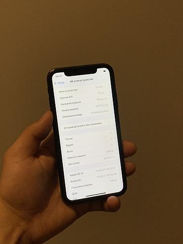 Apple iPhone: IPhone Xr, 256 ГБ, Черный — 6