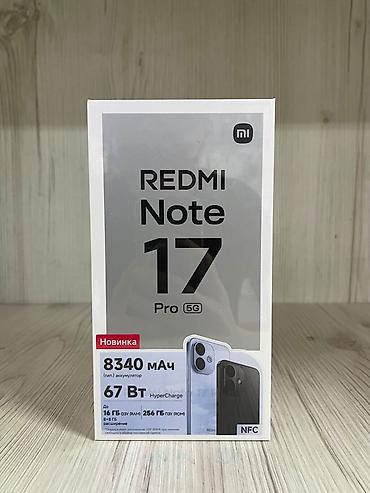 Уточняйте память!! И оперативку фон Xiaomi Redmi Note 17 Pro 5G