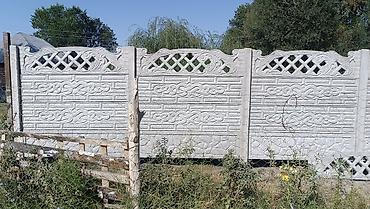 Бетонные еврозаборы: Декоративные железобетонные евро-ограждения (секции + столбы) - — 13